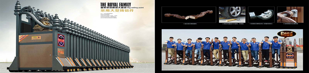 山東省天華機(jī)械制造有限公司